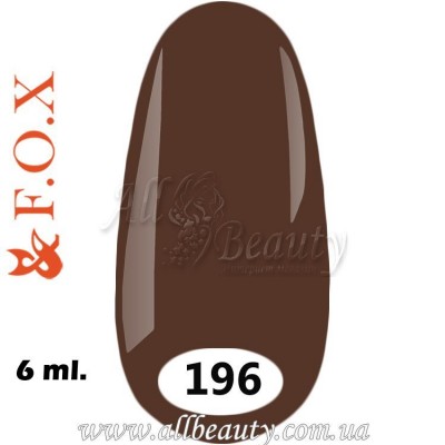 F.O.X (Фокс) - гель лак 6мл №196 (сторінка 7) F.O.X (Фокс) - гель лак 6мл №196 (сторінка 7)