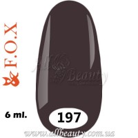 F.O.X (Фокс) - гель лак 6мл №197