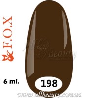 F.O.X (Фокс) - гель лак 6мл №198