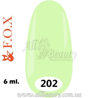 F.O.X (Фокс) - гель лак 6мл №202 (сторінка 7) F.O.X (Фокс) - гель лак 6мл №202 (сторінка 7)