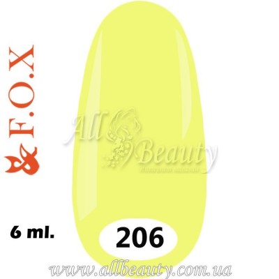 F.O.X (Фокс) - гель лак 6мл №206 (сторінка 38) F.O.X (Фокс) - гель лак 6мл №206 (сторінка 38)