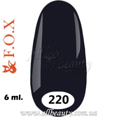 F.O.X (Фокс) - гель лак 6мл №220 (сторінка 39) F.O.X (Фокс) - гель лак 6мл №220 (сторінка 39)