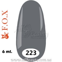F.O.X (Фокс) - гель лак 6мл №223