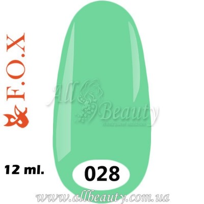 F.O.X (Фокс) - гель лак 12мл №028 F.O.X (Фокс) - гель лак 12мл №028