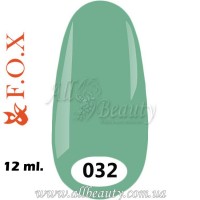 F.O.X (Фокс) - гель лак 12мл №032