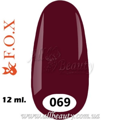 F.O.X (Фокс) - гель лак 12мл №069 (сторінка 13) F.O.X (Фокс) - гель лак 12мл №069 (сторінка 13)