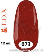F.O.X (Фокс) - гель лак 12мл №073