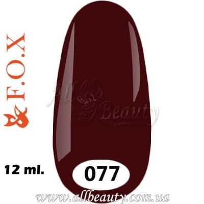 F.O.X (Фокс) - гель лак 12мл №077 F.O.X (Фокс) - гель лак 12мл №077