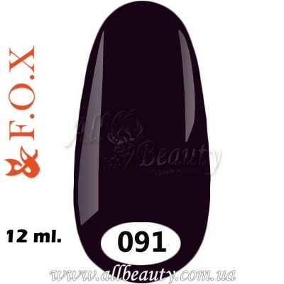 F.O.X (Фокс) - гель лак 12мл №091 F.O.X (Фокс) - гель лак 12мл №091