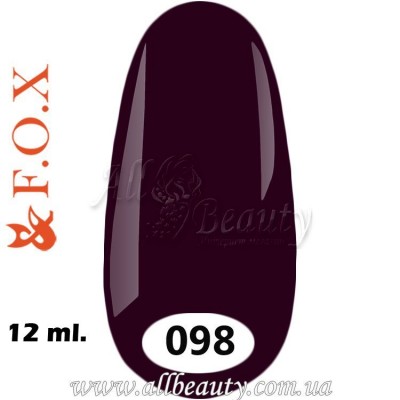 F.O.X (Фокс) - гель лак 12мл №098 F.O.X (Фокс) - гель лак 12мл №098