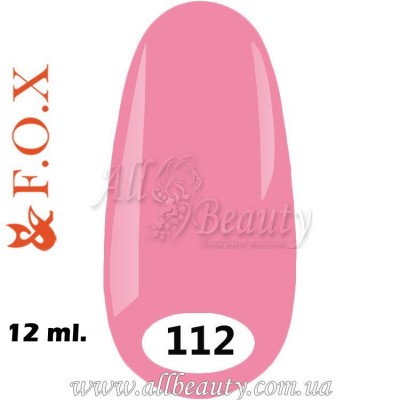 F.O.X (Фокс) - гель лак 12мл №112 (сторінка 13) F.O.X (Фокс) - гель лак 12мл №112 (сторінка 13)
