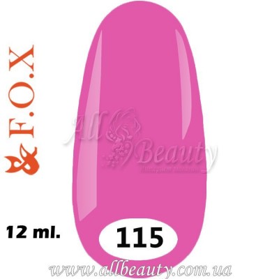 F.O.X (Фокс) - гель лак 12мл №115 (сторінка 13) F.O.X (Фокс) - гель лак 12мл №115 (сторінка 13)
