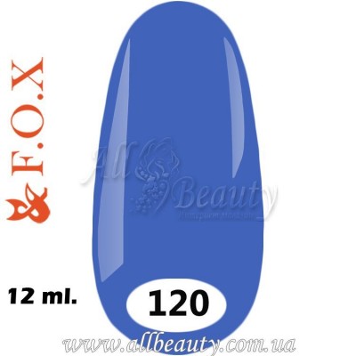 F.O.X (Фокс) - гель лак 12мл №120 (сторінка 13) F.O.X (Фокс) - гель лак 12мл №120 (сторінка 13)
