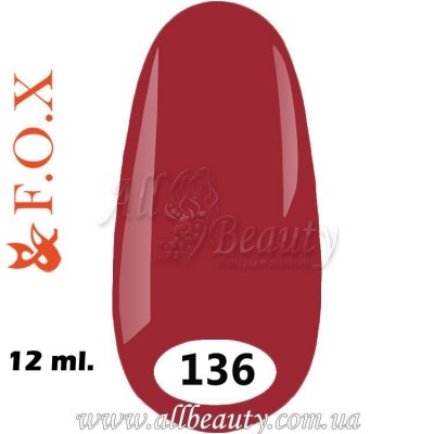 F.O.X (Фокс) - гель лак 12мл №136 (сторінка 7) F.O.X (Фокс) - гель лак 12мл №136 (сторінка 7)