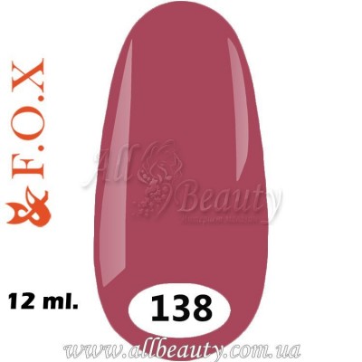 F.O.X (Фокс) - гель лак 12мл №138 (сторінка 7) F.O.X (Фокс) - гель лак 12мл №138 (сторінка 7)