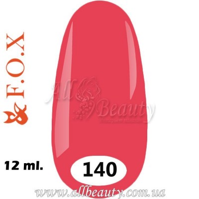 F.O.X (Фокс) - гель лак 12мл №140 (сторінка 7) F.O.X (Фокс) - гель лак 12мл №140 (сторінка 7)