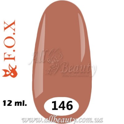 F.O.X (Фокс) - гель лак 12мл №146 (сторінка 7) F.O.X (Фокс) - гель лак 12мл №146 (сторінка 7)
