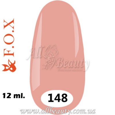 F.O.X (Фокс) - гель лак 12мл №148 F.O.X (Фокс) - гель лак 12мл №148