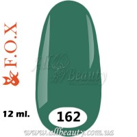 F.O.X (Фокс) - гель лак 12мл №162