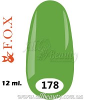 F.O.X (Фокс) - гель лак 12мл №178