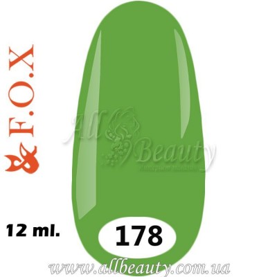 F.O.X (Фокс) - гель лак 12мл №178 F.O.X (Фокс) - гель лак 12мл №178
