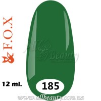 F.O.X (Фокс) - гель лак 12мл №185