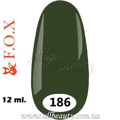 F.O.X (Фокс) - гель лак 12мл №186 (сторінка 9) F.O.X (Фокс) - гель лак 12мл №186 (сторінка 9)