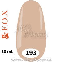F.O.X (Фокс) - гель лак 12мл №193