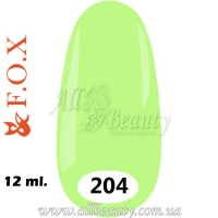 F.O.X (Фокс) - гель лак 12мл №204