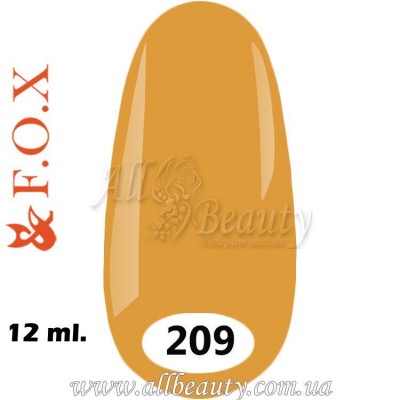 F.O.X (Фокс) - гель лак 12мл №209 (сторінка 38) F.O.X (Фокс) - гель лак 12мл №209 (сторінка 38)