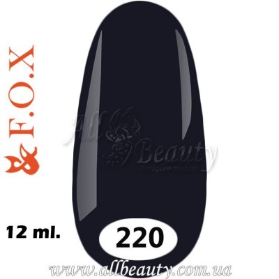 F.O.X (Фокс) - гель лак 12мл №220 (сторінка 11) F.O.X (Фокс) - гель лак 12мл №220 (сторінка 11)