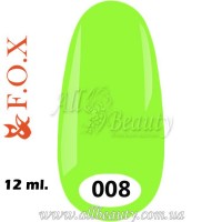 F.O.X (Фокс) - гель лак 12мл №008