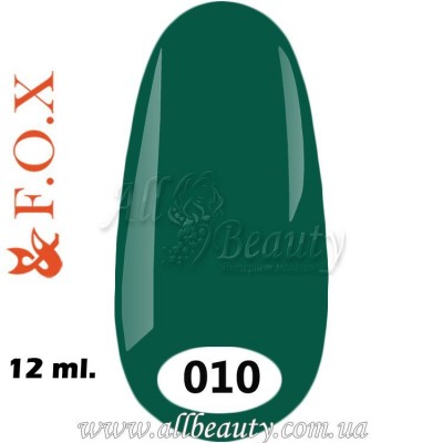 F.O.X (Фокс) - гель лак 12мл №010 F.O.X (Фокс) - гель лак 12мл №010