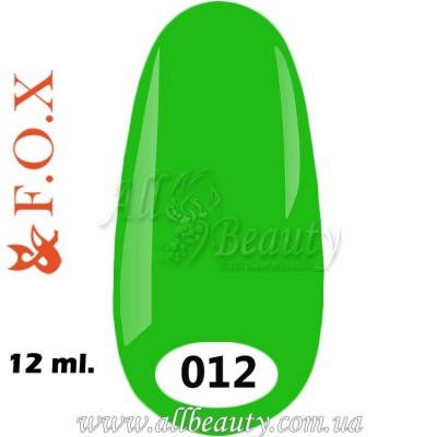 F.O.X (Фокс) - гель лак 12мл №012 F.O.X (Фокс) - гель лак 12мл №012