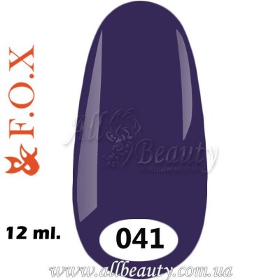 F.O.X (Фокс) - гель лак 12мл №041 F.O.X (Фокс) - гель лак 12мл №041