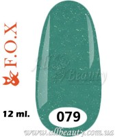 F.O.X (Фокс) - гель лак 12мл №079