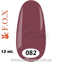 F.O.X (Фокс) - гель лак 12мл №082