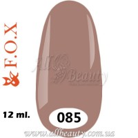 F.O.X (Фокс) - гель лак 12мл №085