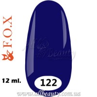 F.O.X (Фокс) - гель лак 12мл №122