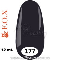 F.O.X (Фокс) - гель лак 12мл №177