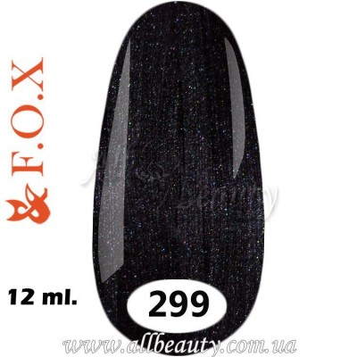 F.O.X (Фокс) - гель лак 12мл №299 (сторінка 11) F.O.X (Фокс) - гель лак 12мл №299 (сторінка 11)