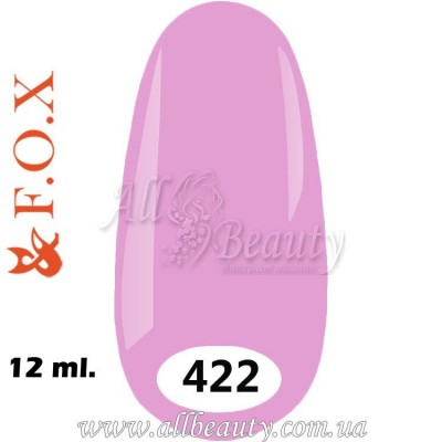 F.O.X (Фокс) - гель лак 12мл №422 F.O.X (Фокс) - гель лак 12мл №422