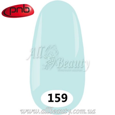 PNB UV Gel Polish - Гель-лак ПНБ 8 мл. №159 (сторінка 6) PNB UV Gel Polish - Гель-лак ПНБ 8 мл. №159 (сторінка 6)