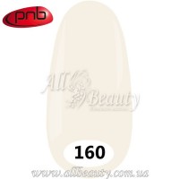 PNB UV Gel Polish - Гель-лак ПНБ 8 мл. №160