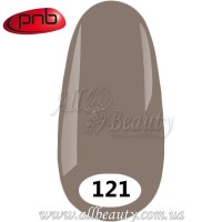 PNB UV Gel Polish - Гель-лак ПНБ 8 мл. №121