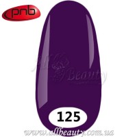 PNB UV Gel Polish - Гель-лак ПНБ 8 мл. №125