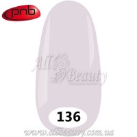PNB UV Gel Polish - Гель-лак ПНБ 8 мл. №136