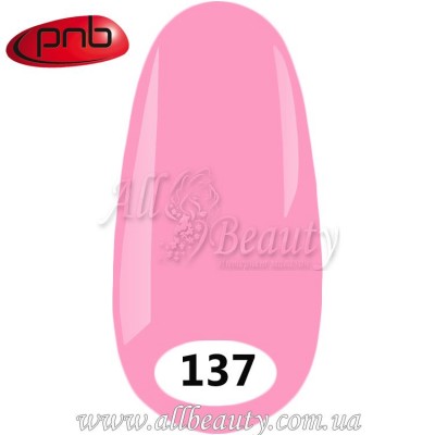 PNB UV Gel Polish - Гель-лак ПНБ 8 мл. №137 (сторінка 18) PNB UV Gel Polish - Гель-лак ПНБ 8 мл. №137 (сторінка 18)