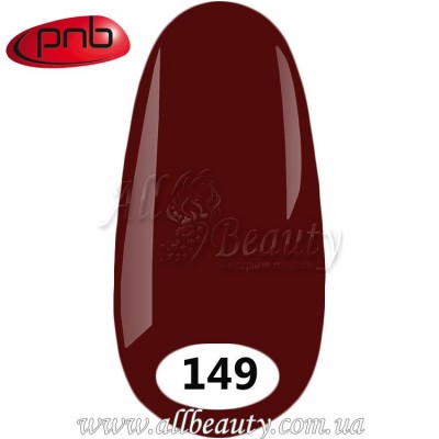 PNB UV Gel Polish - Гель-лак ПНБ 8 мл. №149 (сторінка 18) PNB UV Gel Polish - Гель-лак ПНБ 8 мл. №149 (сторінка 18)