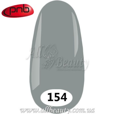 PNB UV Gel Polish - Гель-лак ПНБ 8 мл. №154 (сторінка 6) PNB UV Gel Polish - Гель-лак ПНБ 8 мл. №154 (сторінка 6)